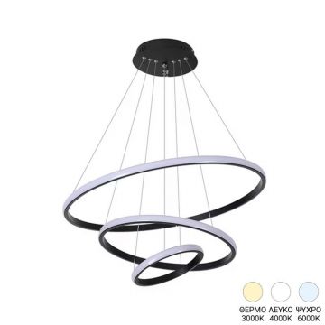 Lustra LED, Rings, Negru, 60x60x100 cm