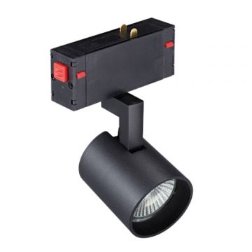 Proiector pe sina magnetica GARY - Default Title