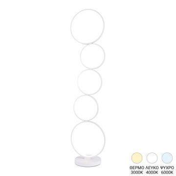 Lampa de podea cu LED Chemal, metal, alb, 30x130 cm