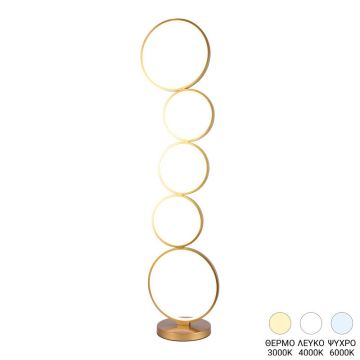 Lampa de podea cu LED Chemal, metal aurit, Auriu, 30x130 cm