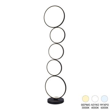 Lampa de podea cu LED Chemal, negru, metal, 30x130 cm