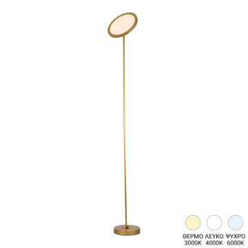 Lampa de podea cu LED Rita, metal aurit, înaltime 160cm, diametru 25cm, 25x25x160 cm