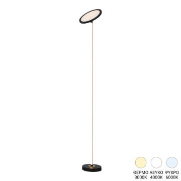 Lampadar cu LED Rita, metal negru, 25x160 cm