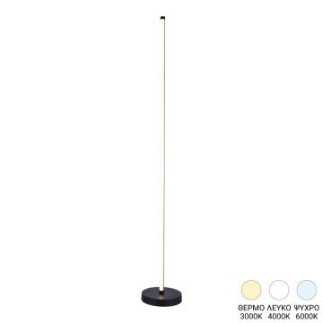 Lampadar cu LED Topelia, metal Negru, 140cm Înaltime, 20x20x140 cm