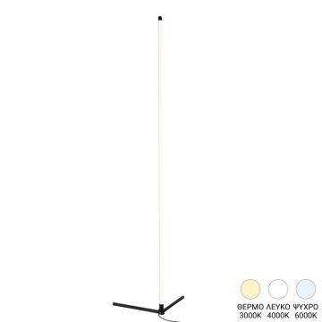 Lampadar modern cu LED Esthetic I, metal, negru, 45x140 cm