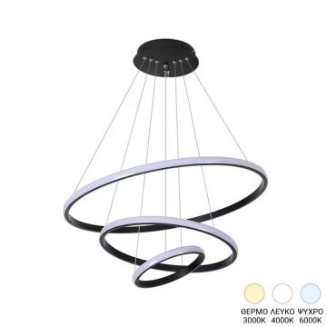 Lustră cu LED Rings, Metal, Negru, 60x100 cm
