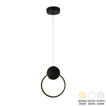 Lustră plafon LED cu iluminare eficientă Gardio, Metal, Negru, 20x25 cm