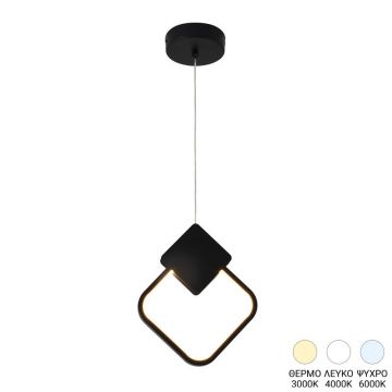Plafoniera LED cu functie de iluminare Gardio I, metal, Negru, 23x23 cm