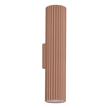 Aplica perete LED Ivar Mocha 4000K 6.4x8.4x30 cm