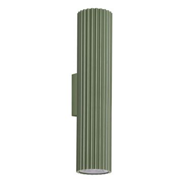 Aplica perete LED Ivar Olive 3000K 6.4x8.4x30 cm