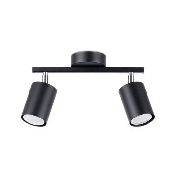 Lustra Lemmi Negru 26x8x20 cm