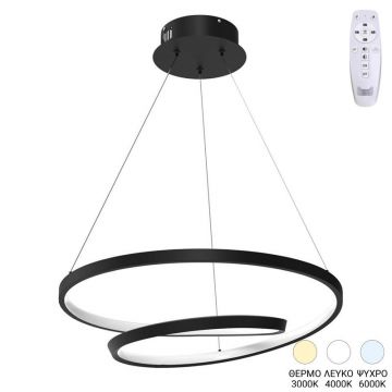 Lustră cu LED Rexon, Metal, Negru, 49x12 cm