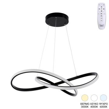 Lustra LED, Artisun, Negru, 56x56x100 cm