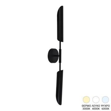 Aplica de perete Goroga, Metal, Negru, 12x78 cm - Negru