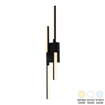 Aplică de perete LED Derqia, Metal, Negru, 10x70 cm - Negru