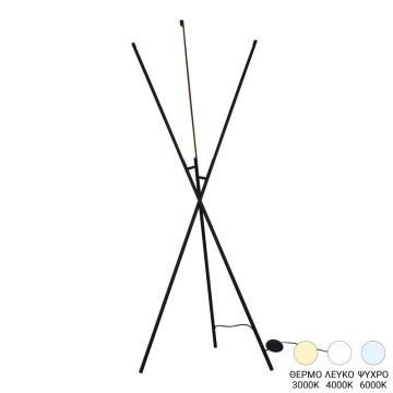 Lampadar podea cu LED Loly, metal, negru, 40x40x145 cm - Negru