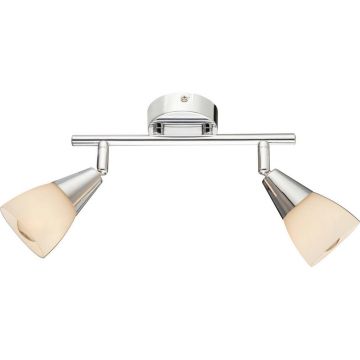 Proiector 25/8/11 cm