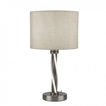 Veioza / Lampa de masa clasica design elegant Vegas EU7564SS SRT