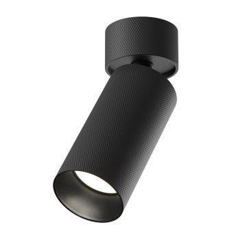 Spot aplicat directionabil stil modern minimalist Artisan negru