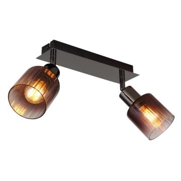 Plafoniera stil minimalist SATELLA 2L