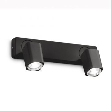 Aplica cu 2 Spoturi directionabile Rudy ap2 square, negru