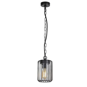 Pendul iluminat exterior industrial, Protectie IP44, Tarpa