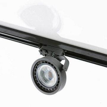 Spot directionabil pe sina JERRY TRACK negru ZZ AZ2458