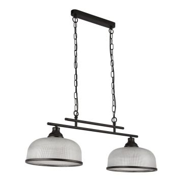 Lustra cu 2 brate design clasic Highworth