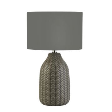 Veioza/Lampa de masa design decorativ Paramount