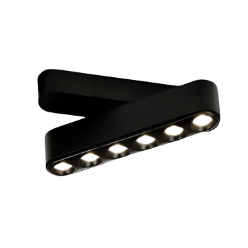 Grilă LED cu Reglaj, Sina Magnetică Aplicată, 6W, Lumina Neutră, Model S5, Negru – Soluție Modernă pentru Iluminare Eficientă