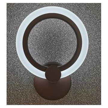 Aplica LED de Perete, Design Circular – Iluminare Elegantă și Modernă pentru Spații Interioare Premium