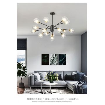 Lustră LED de Lux DM 66104-15 Negru – 15 Surse de Lumină pentru o Atmosferă Contemporană și Elegantă în Casa Ta