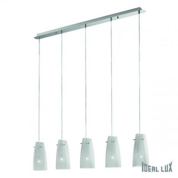 Pendul modern inaltime reglabila Sugar SP5 090764