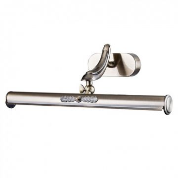 Aplica de perete pentru oglinda sau tablou, Raphael 44cm bronz MYPIC113-02-R