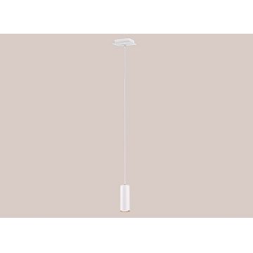 Lustra Marley, TRIO, 12x12x150 cm, 35W, 1x GU10, metal, alb