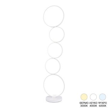 Lampadar LED Chemal Alb 30x30x130 cm