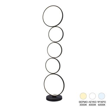 Lampadar LED Chemal Negru 30x30x130 cm