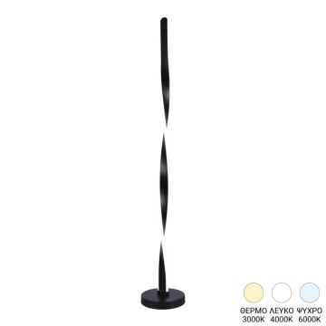 Lampadar LED Pelepho Negru 20x20x130 cm