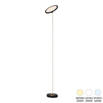 Lampadar LED Rita Negru 25x25x160 cm