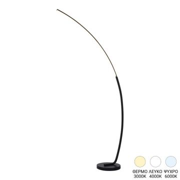 Lampadar LED Urena Negru 70x28x165 cm