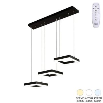 Lustra LED Benor Negru 70x20x15 cm