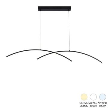 Lustra LED Frenzie Negru 110x2x10 cm