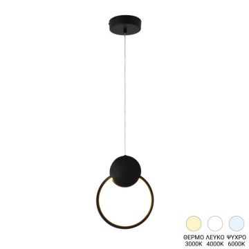 Lustra LED Gardio Negru 20x2x25 cm