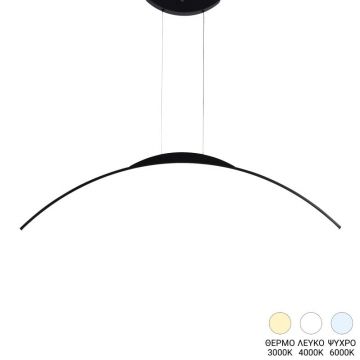 Lustra LED Ledo Negru 120x2x10 cm