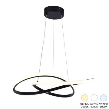 Lustra LED Loper Negru 55x51x15 cm