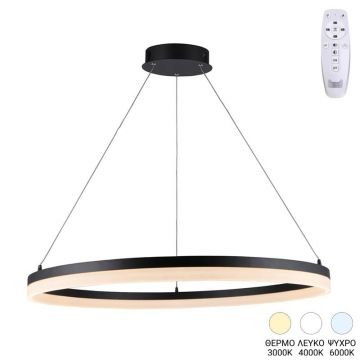 Lustra LED Nebrian Negru 60x60x15 cm