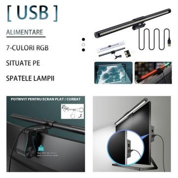 Lampa LED pentru monitor, Techstar® PMGD001, Putere 5W, USB, Control tactil, ambient RGB, Temperatura culoare