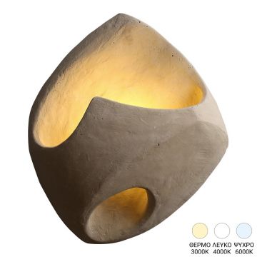 Lampă Berzea, auriu, 25x9x22 cm