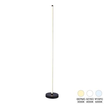 Lampadar Topelia, negru, 20x140 cm